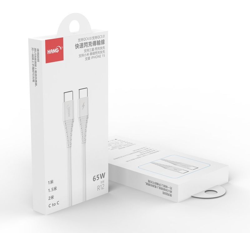 HANG|R12 65W Type-C to Type-C 快速傳輸充電線