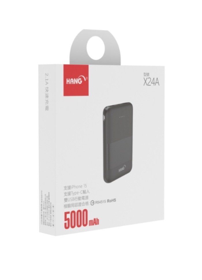HANG|X24A 5000mAh 雙輸出行動電源