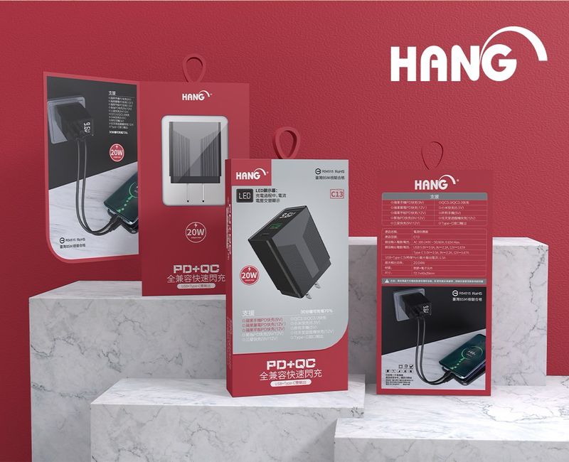 HANG|C13 快速閃充充電器 PD + QC 20W + LED 電壓顯示