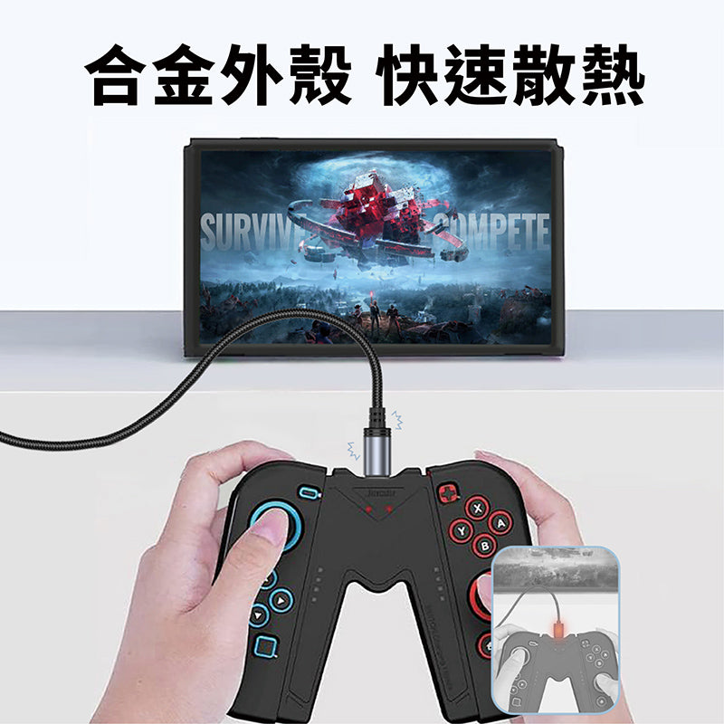 VOORCA|極優 27W 傳輸充電線 USB to Type-C 120cm