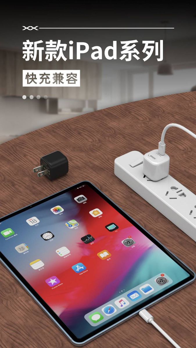 HANG|C16 體積超迷你蘋果豆腐頭 PD+QC快充雙輸出 22W