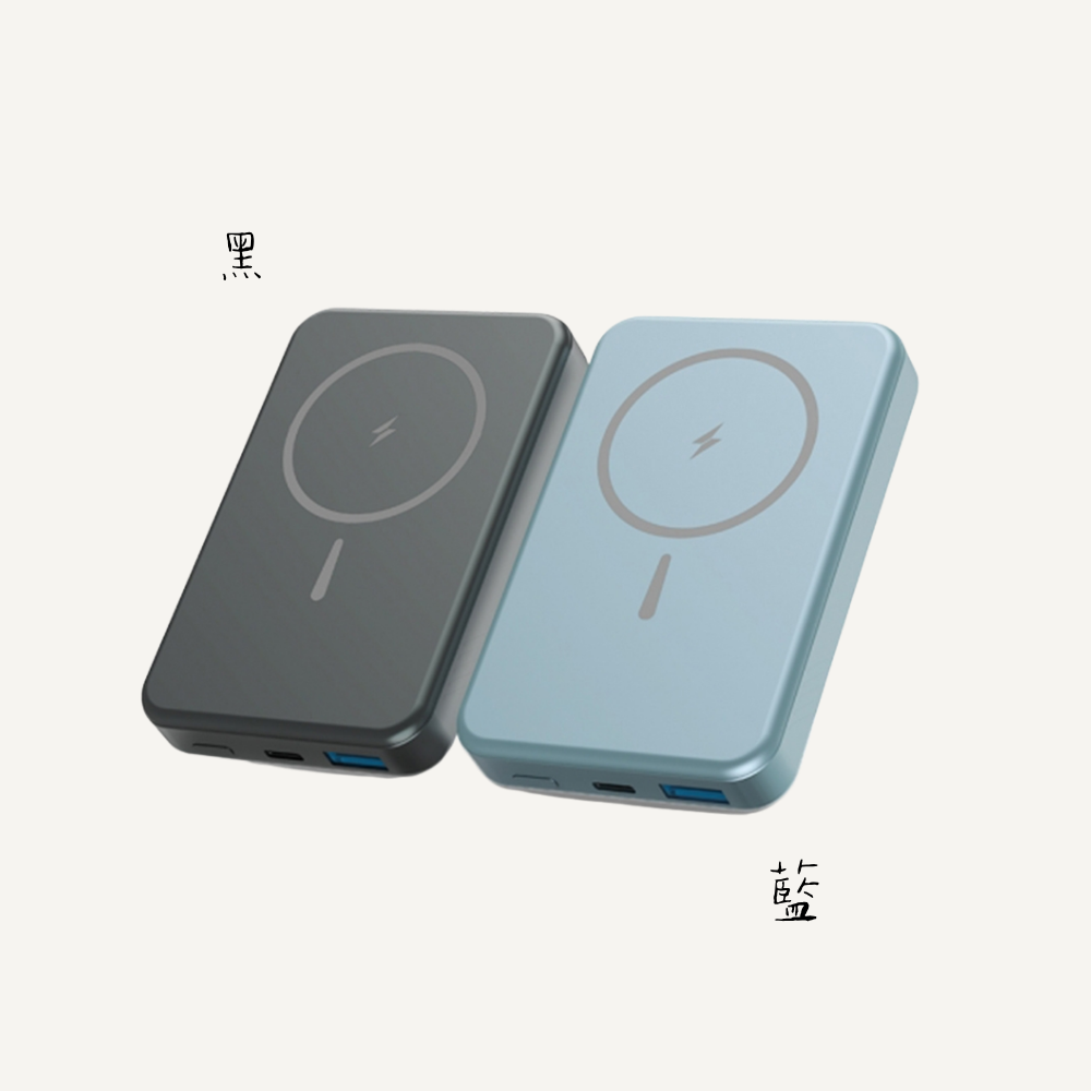 MINIQ|超迷你行動電源 10000mAh