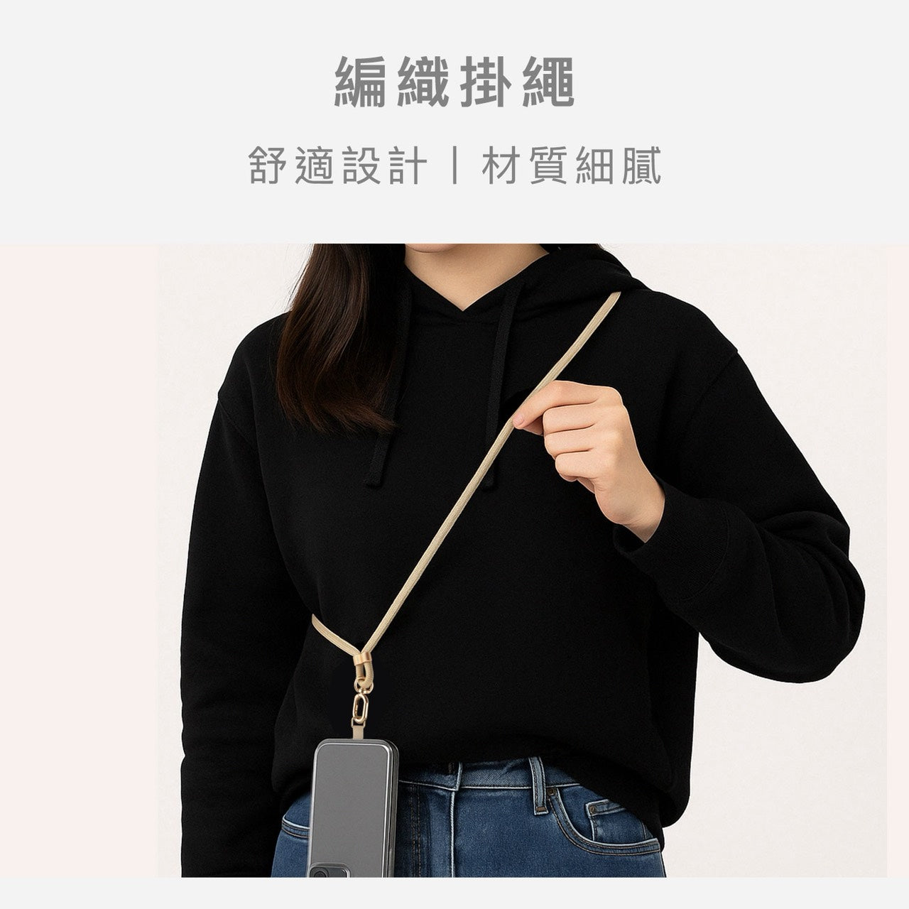 DAPAD|四合一240w快充掛繩線 兩用款