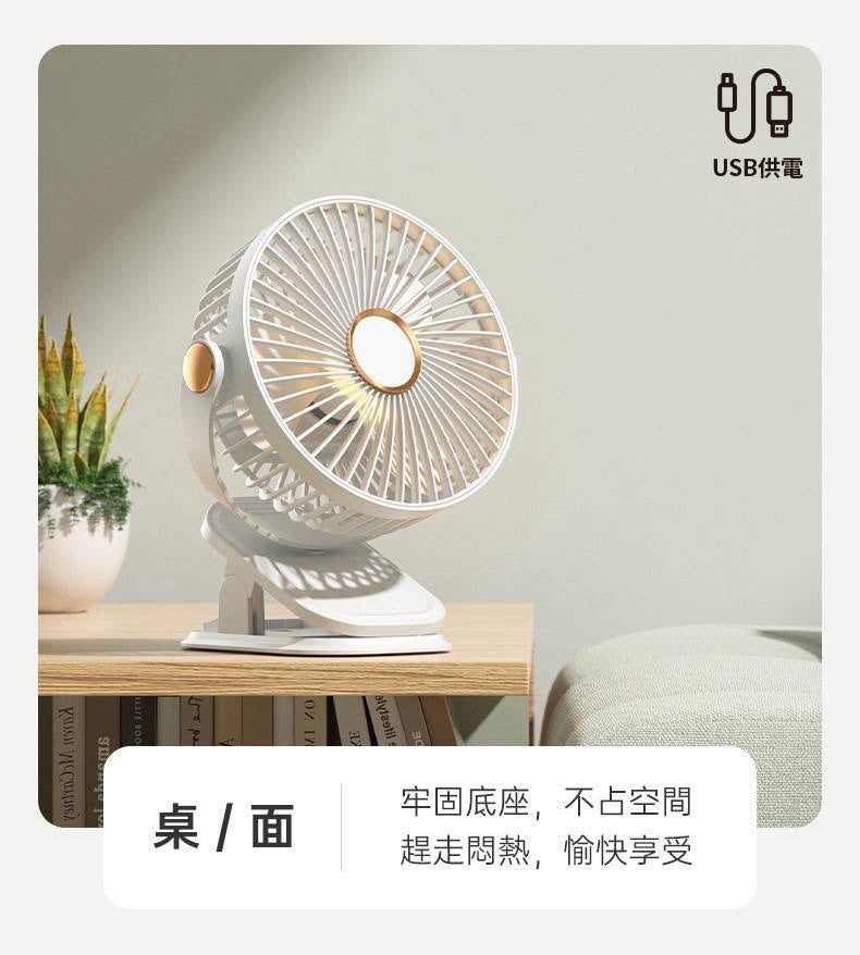 HANG|A67 USB供電夾扇立扇