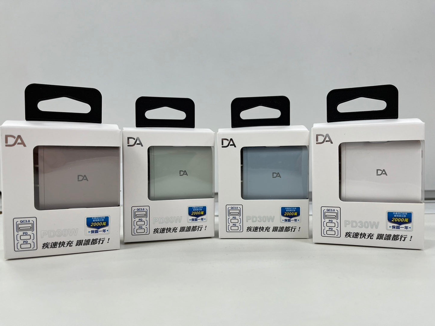 DA|K27 三孔快速旅充 雙 PD + QC3.0 30W
