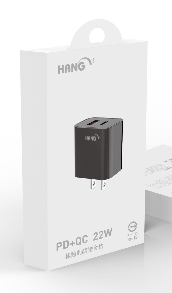 HANG｜C82 PD+QC  雙口快充頭 22W