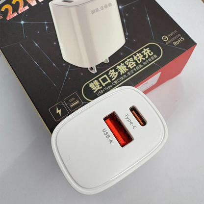 DONGHE｜C88 PD+QC 超級快充頭 22W