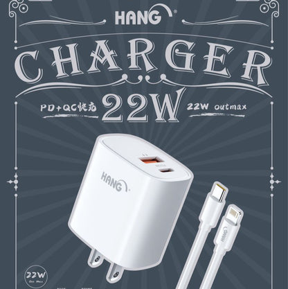 HANG｜C62 PD 快充旅行組 PD+QC 22W