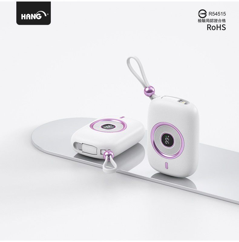 HANG｜PD9 自帶線行動電源 PD 36W 快充 10000mAh
