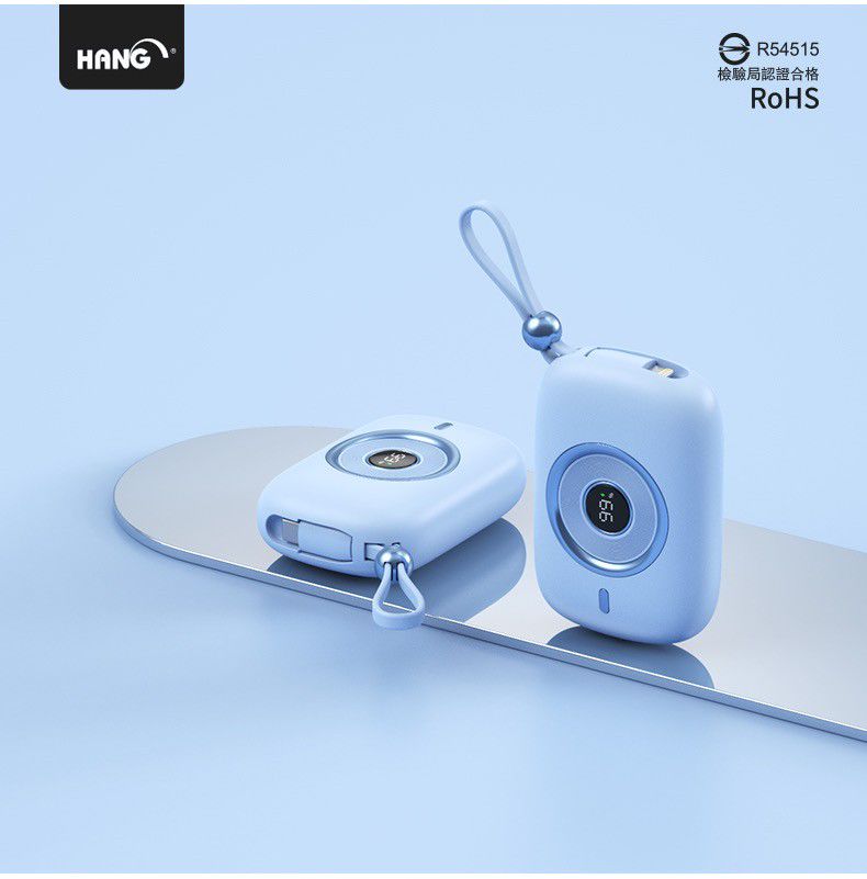 HANG｜PD9 自帶線行動電源 PD 36W 快充 10000mAh