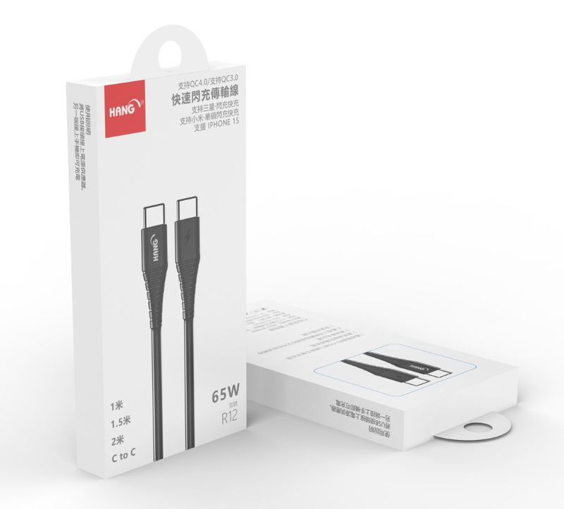HANG｜R12 65W Type-C to Type-C 快速傳輸充電線