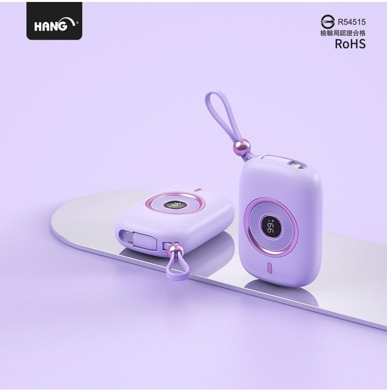HANG｜PD9 自帶線行動電源 PD 36W 快充 10000mAh