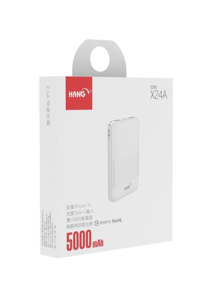 HANG｜X24A 5000mAh 雙輸出行動電源