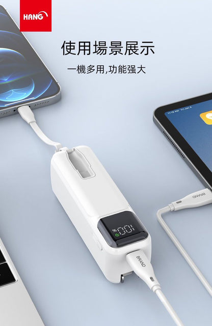 HANG｜AC1 5000mAh 20W 自帶插頭行動電源 Type-C 雙向快充 LED 顯示