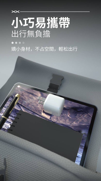 HANG｜C16 體積超迷你蘋果豆腐頭 PD+QC快充雙輸出 22W