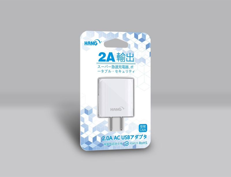 HANG｜C6 5V 2A 高速充電器 世界通用電壓BSMI認證