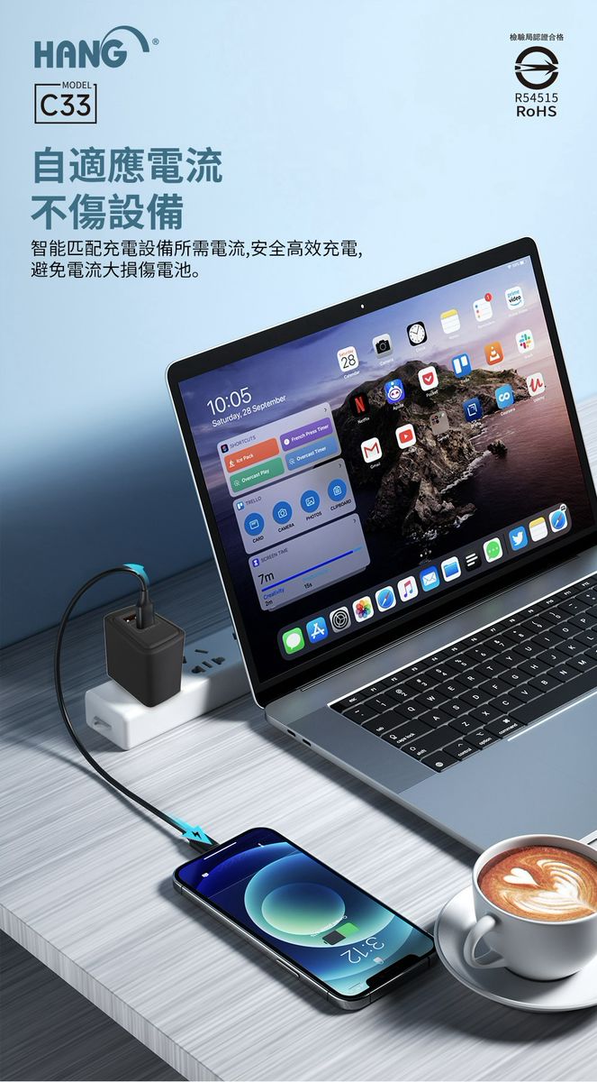 HANG｜C33 GaN PD+QC 氮化鎵 雙口輸出充電器 30W