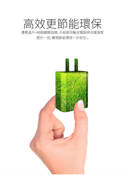 HANG｜C14a 雙USB快充頭 2.1A 輸出 10.5W