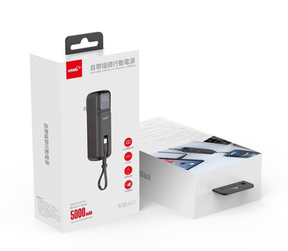 HANG｜AC1 5000mAh 20W 自帶插頭行動電源 Type-C 雙向快充 LED 顯示