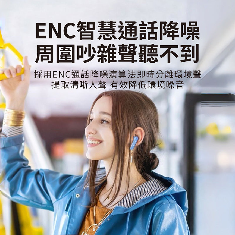 AWEI｜T86S TWS降噪遊戲真藍牙耳機IPX6防水防汗