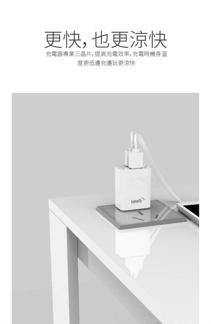 HANG｜C14a 雙USB快充頭 2.1A 輸出 10.5W
