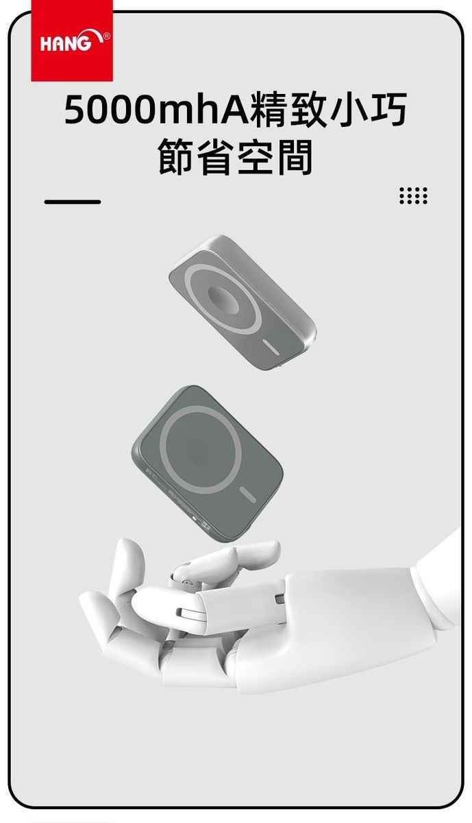 HANG｜MS1 輕巧三合一行動電源 5000mAh ( 支援手機/耳機/蘋果手錶 )