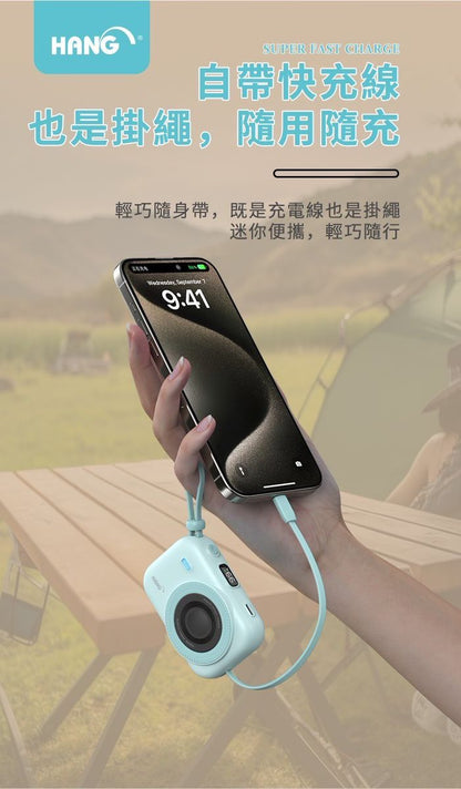 HANG｜PD3C 七合一 10000mAh 無線磁吸行動電源 22.5W