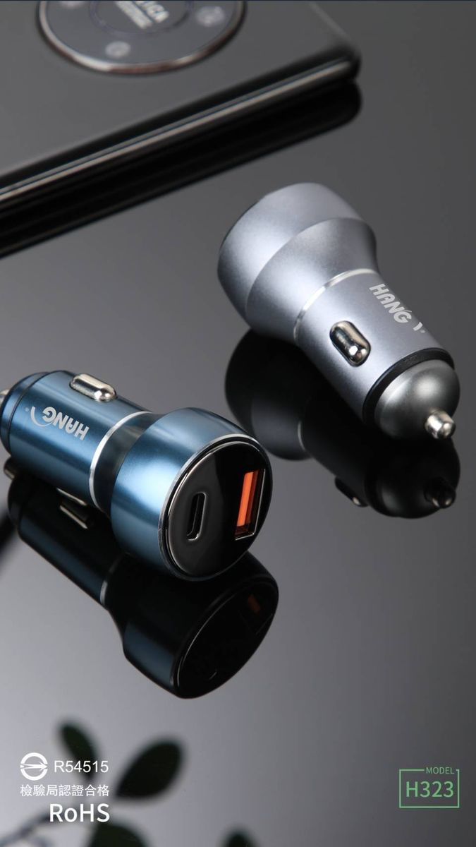 HANG｜H323 液晶顯示PD+QC超快充車用充電器 70W