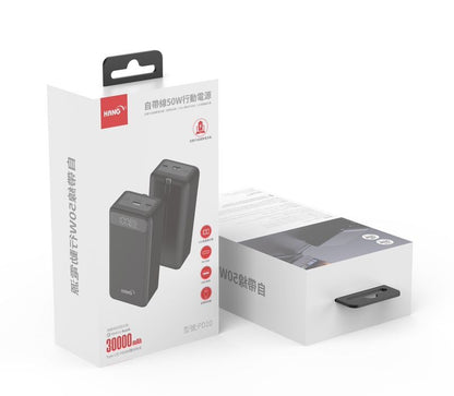 HANG｜PD10 自帶線行動電源 Type-C PD 50W 快充 30000mAh 大容量