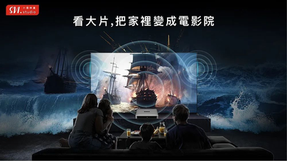 SVICLOUD｜小雲電視盒 10P+