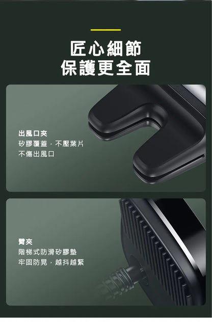 baseus｜小鋼炮車載出風口支架