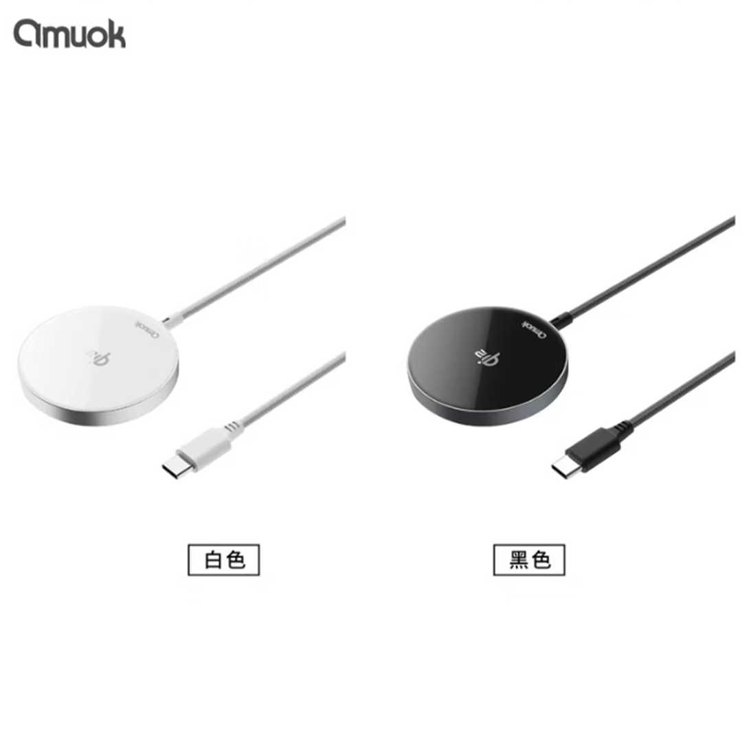 amuok｜Qi2認證磁吸無線充電器自帶線
