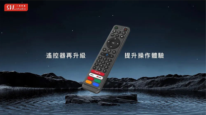 SVICLOUD｜小雲電視盒 10P+
