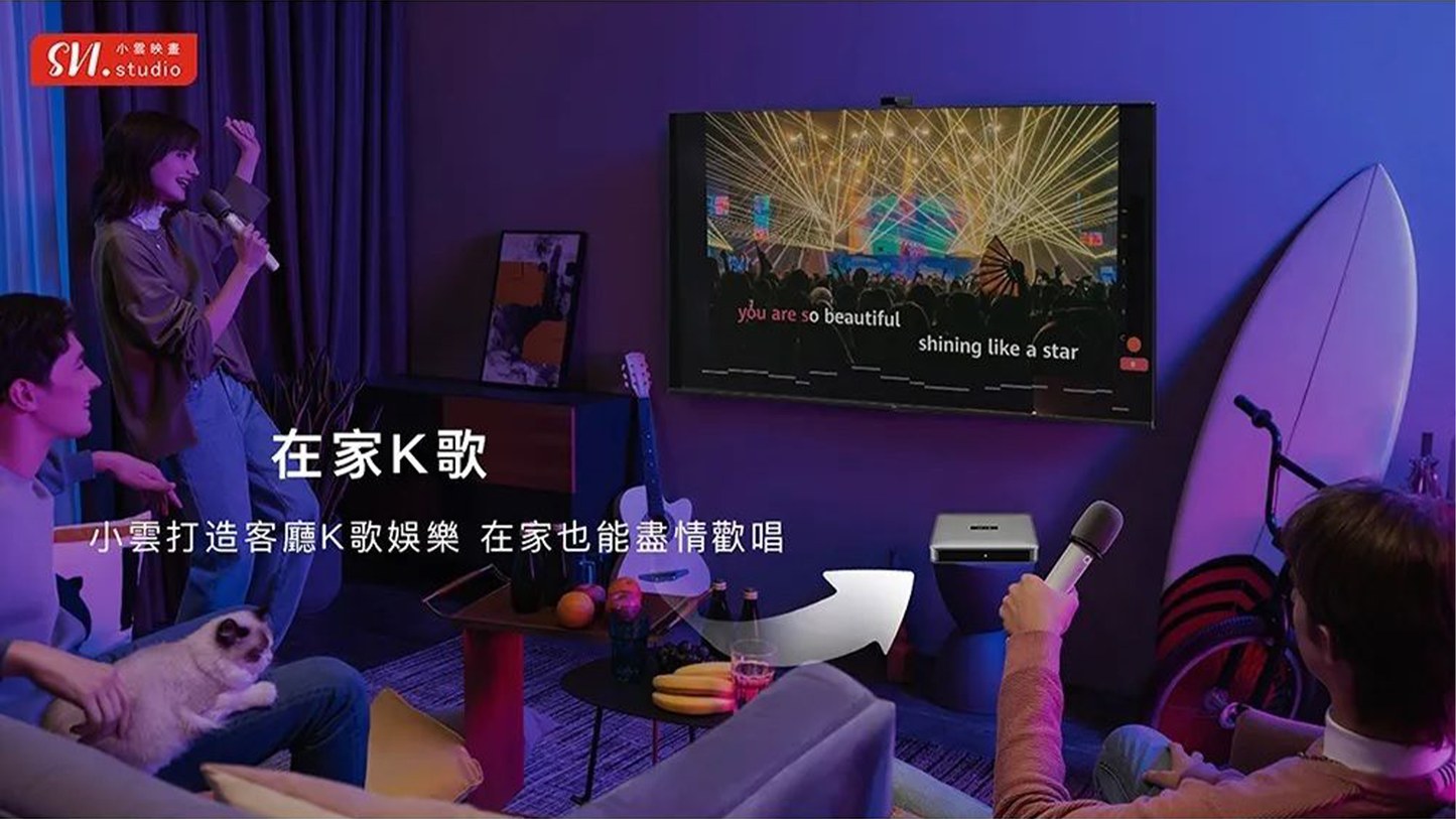 SVICLOUD｜小雲電視盒 10P+