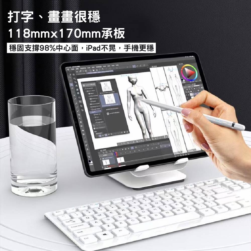 Baoxiang｜Q77手機桌面折疊懶人架