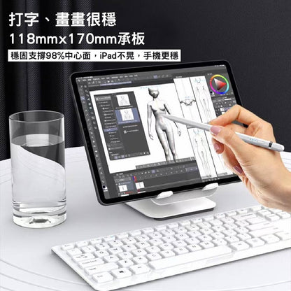 Baoxiang｜Q77手機桌面折疊懶人架