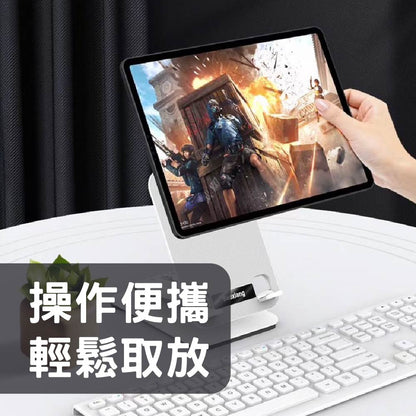 Baoxiang｜Q77手機桌面折疊懶人架