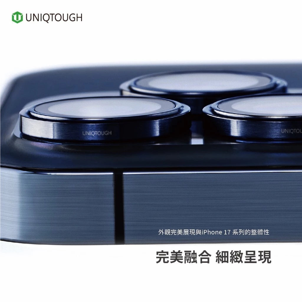 UNIQTOUGH｜不鏽鋼真空離子康寧鏡頭貼