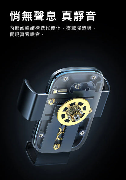 baseus｜金屬時代Ⅱ出風口支架