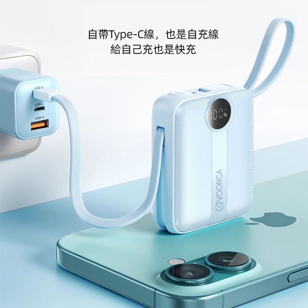VOORCA｜D916 10000mAh 自帶雙線迷你行動電源