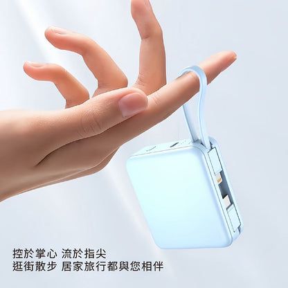 VOORCA｜ D928 10000mAh 自帶雙線迷你行動電源