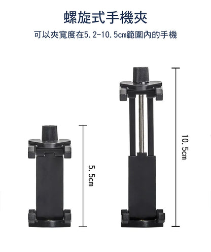 雲騰｜9928兩用藍牙自拍桿三腳架