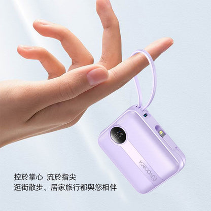 VOORCA｜D916 10000mAh 自帶雙線迷你行動電源