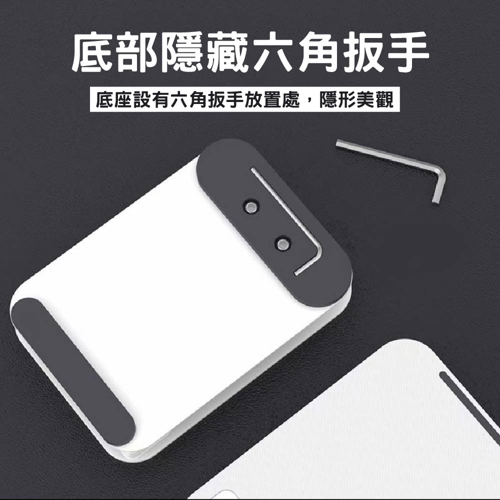 Baoxiang｜Q77手機桌面折疊懶人架