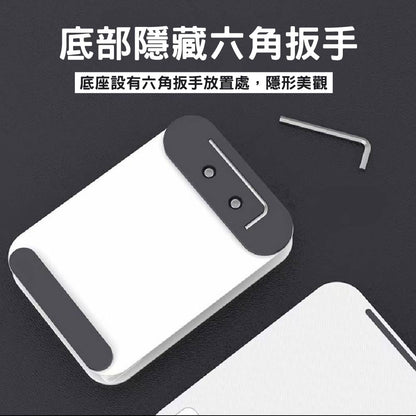 Baoxiang｜Q77手機桌面折疊懶人架