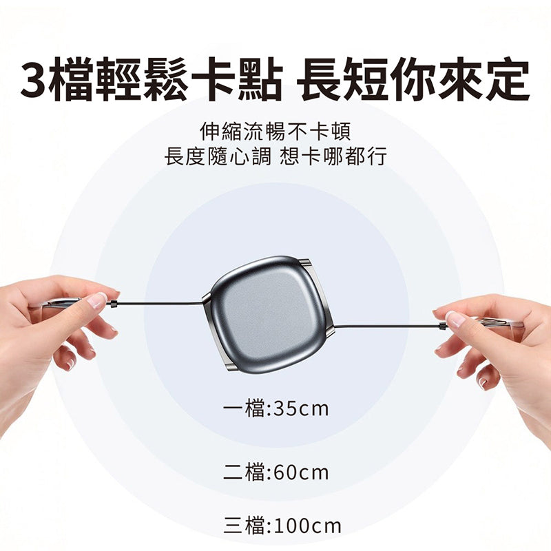 DA｜ZY240 雙向伸縮磁吸防呆PD快充線