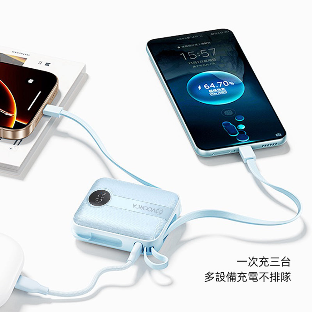 VOORCA｜D916 10000mAh 自帶雙線迷你行動電源