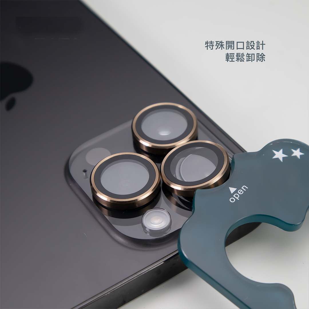 DONGHE｜DP鏡頭貼治具版・貼膜神器