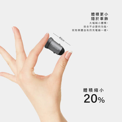amuok｜汽車點菸用電源供應器45W