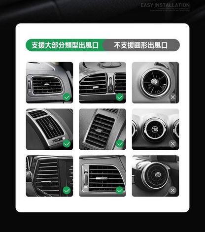 HANG｜6H11 萬用出風口支架 / 汽車支架手機導航車架